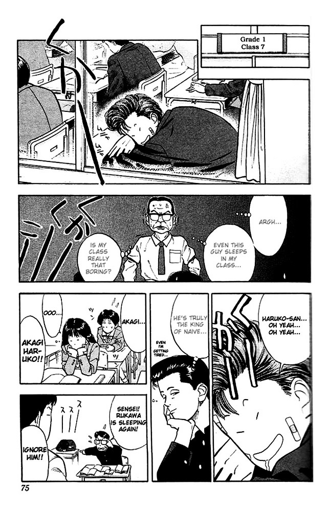 Read Slam Dunk EN Manga Online