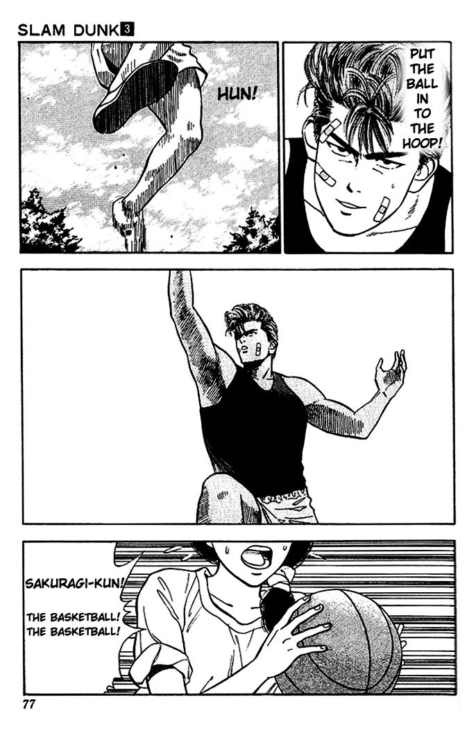 Read Slam Dunk EN Manga Online