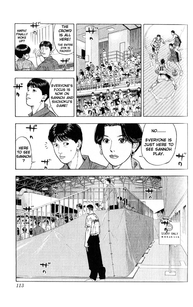 Read Slam Dunk EN Manga Online