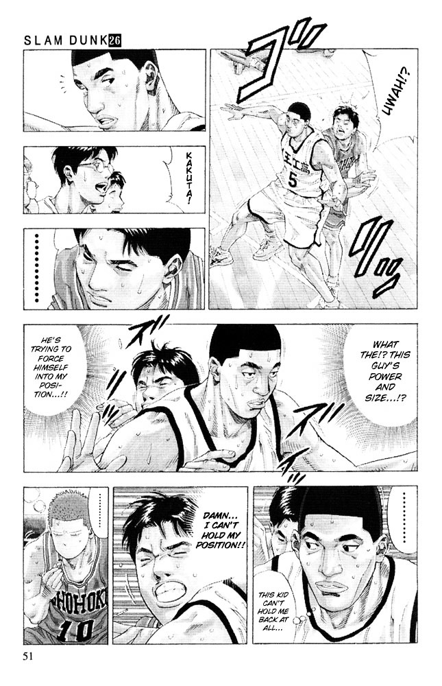 Read Slam Dunk EN Manga Online