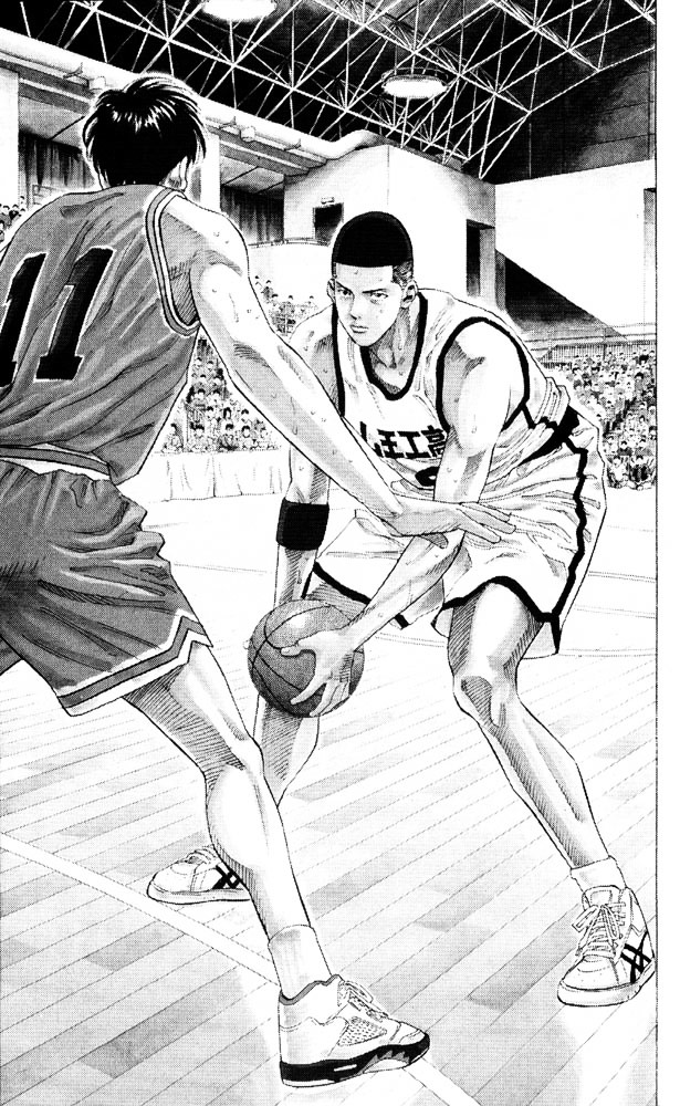 Read Slam Dunk EN Manga Online