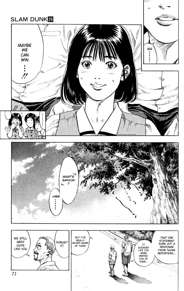 Read Slam Dunk EN Manga Online