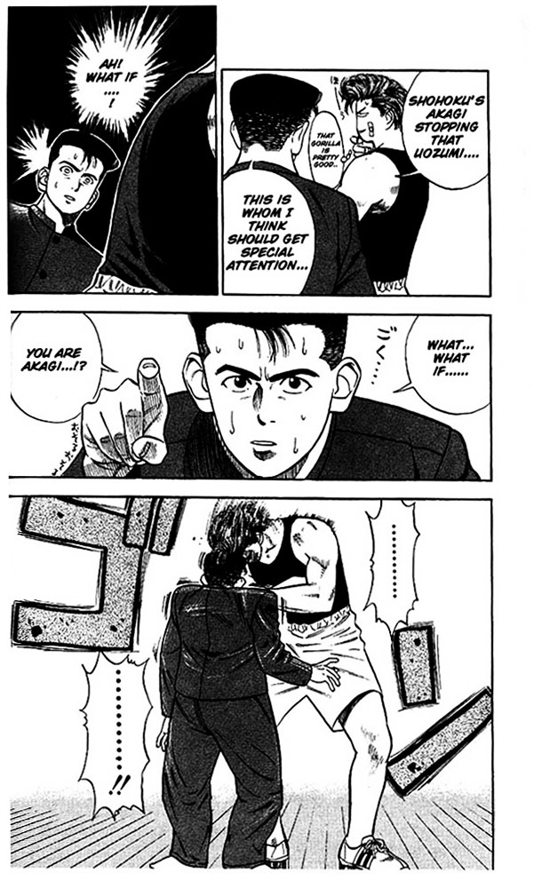 Read Slam Dunk EN Manga Online