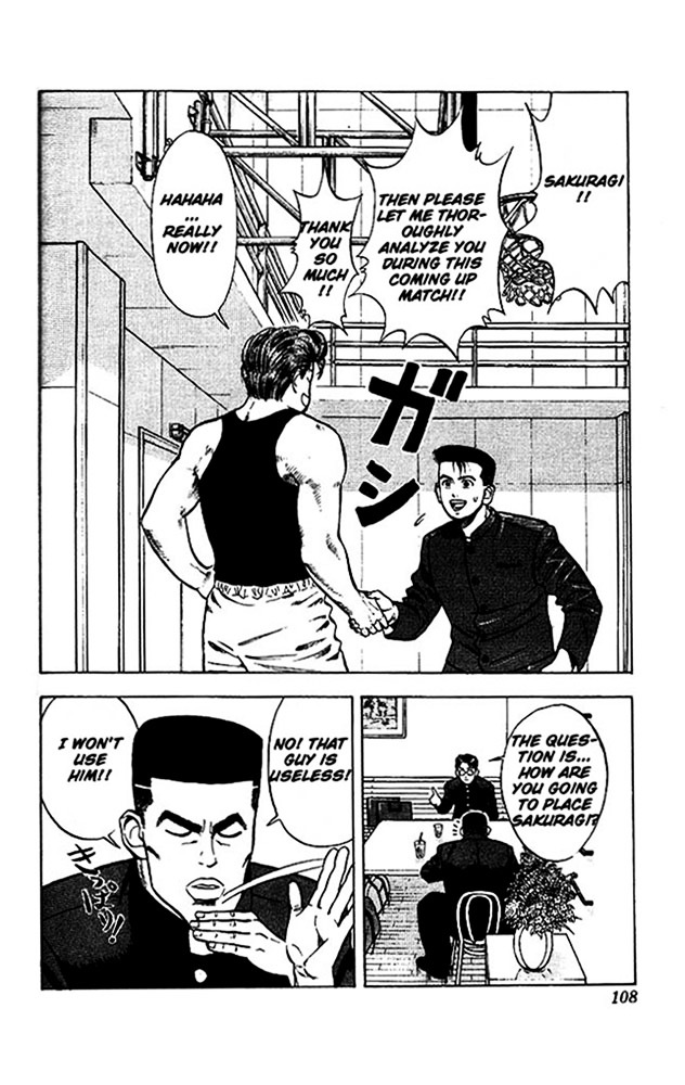 Read Slam Dunk EN Manga Online