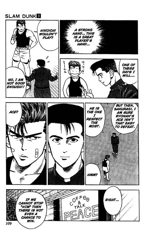 Read Slam Dunk EN Manga Online