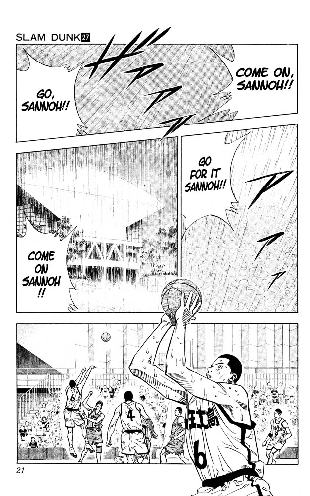 Read Slam Dunk EN Manga Online