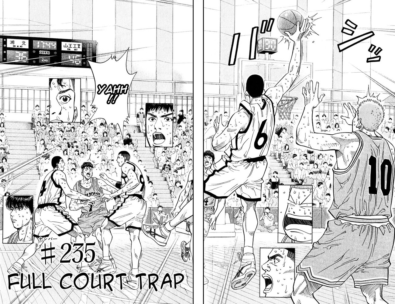 Read Slam Dunk EN Manga Online