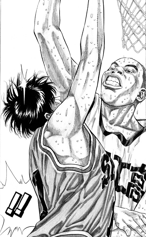 Read Slam Dunk EN Manga Online