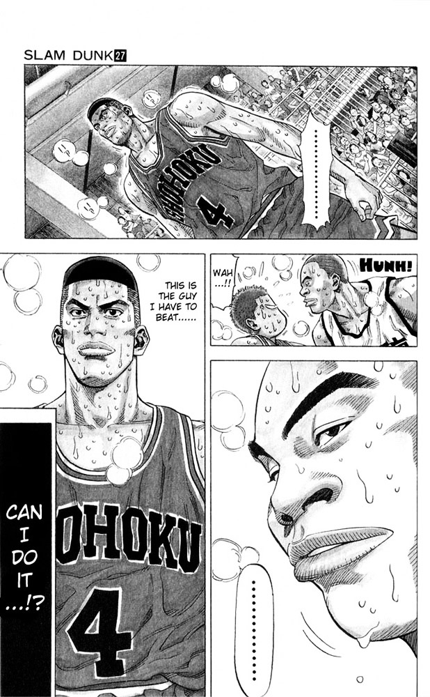 Read Slam Dunk EN Manga Online