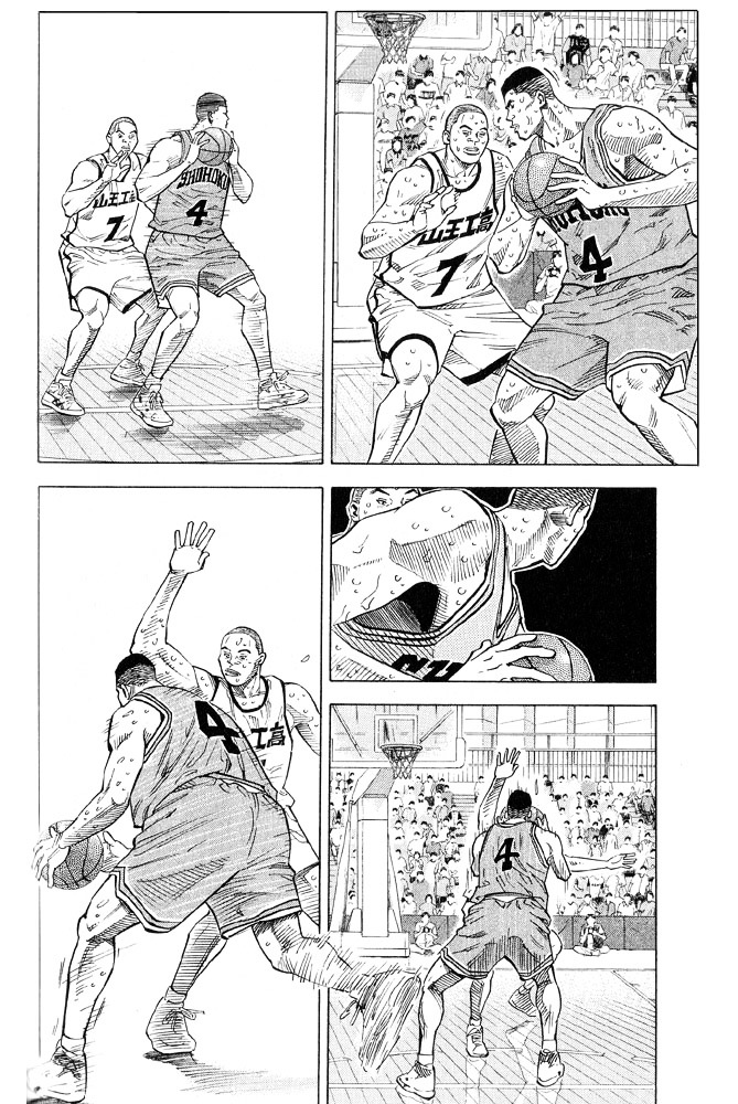 Read Slam Dunk EN Manga Online