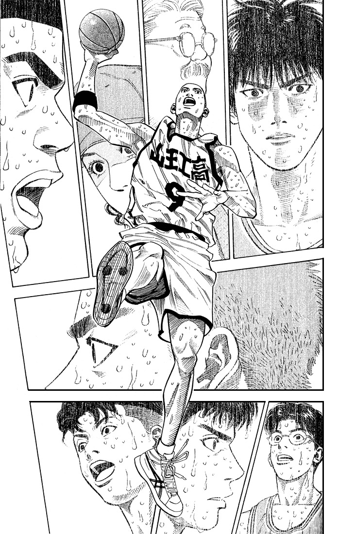 Read Slam Dunk EN Manga Online