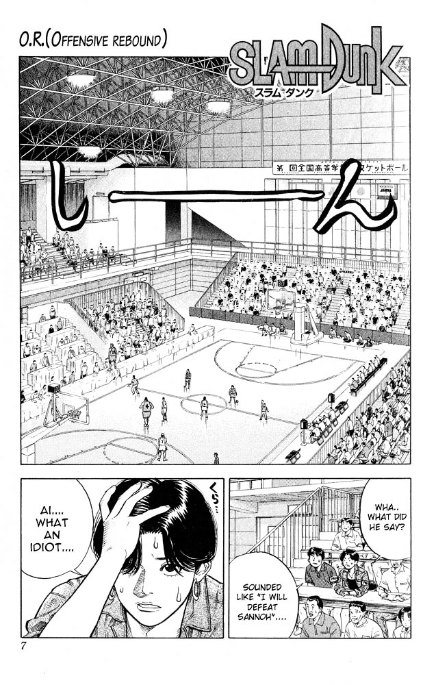 Read Slam Dunk EN Manga Online