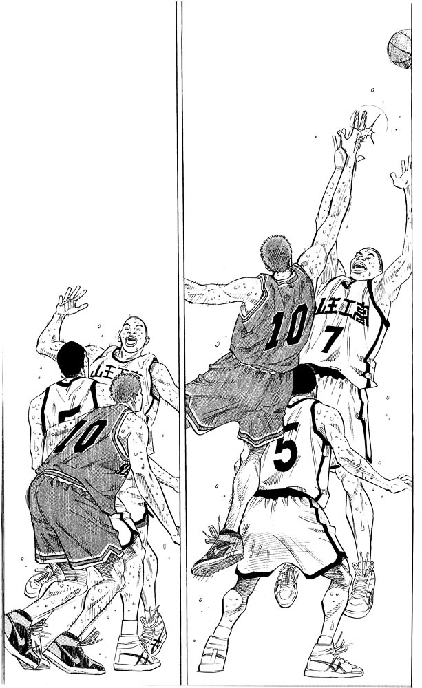 Read Slam Dunk EN Manga Online