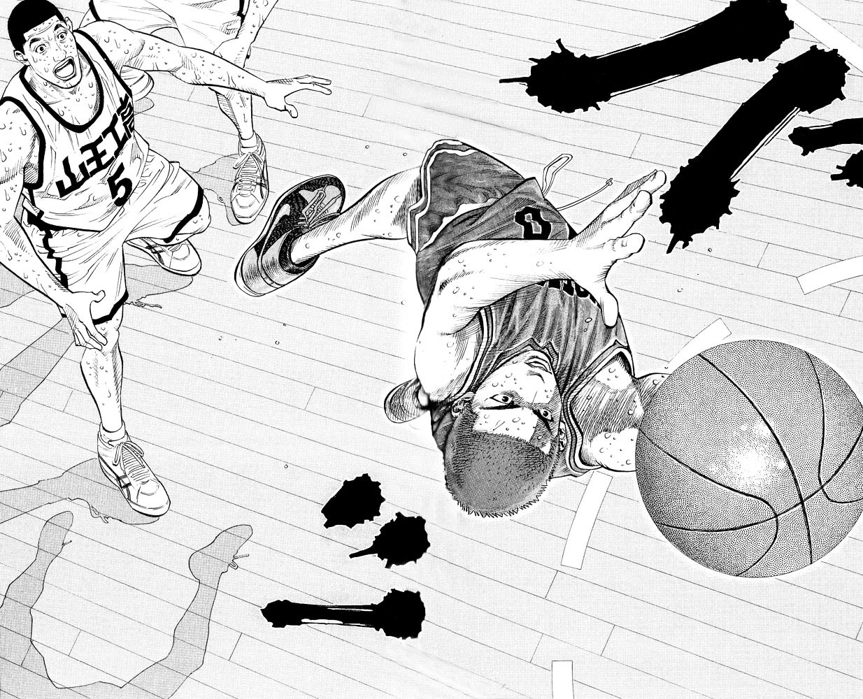 Read Slam Dunk EN Manga Online