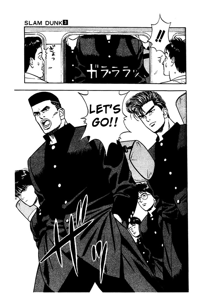 Read Slam Dunk EN Manga Online