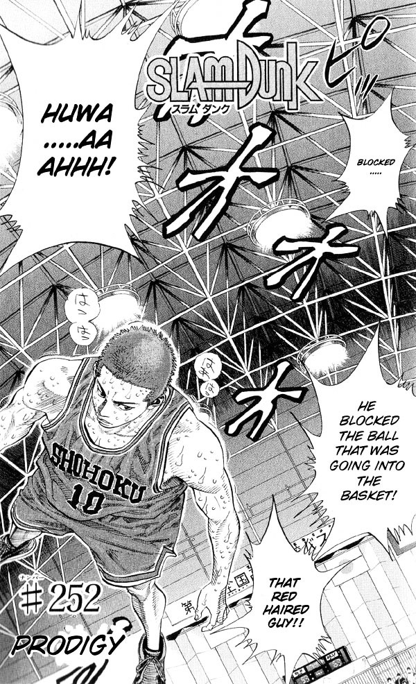 Read Slam Dunk EN Manga Online