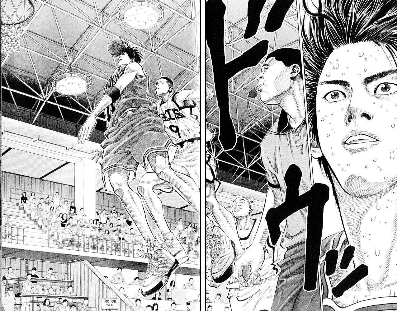 Read Slam Dunk EN Manga Online
