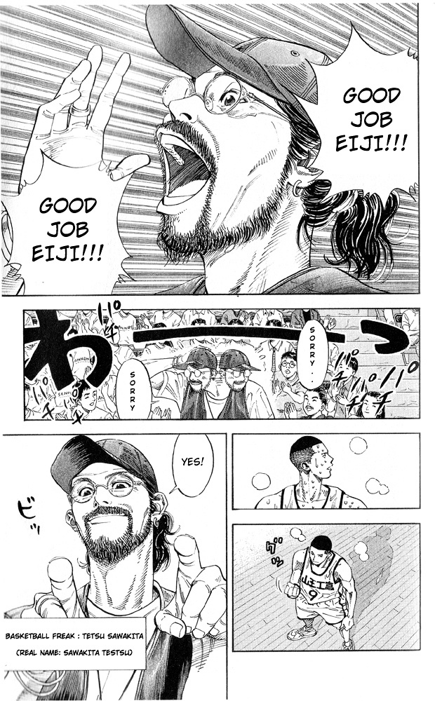 Read Slam Dunk EN Manga Online