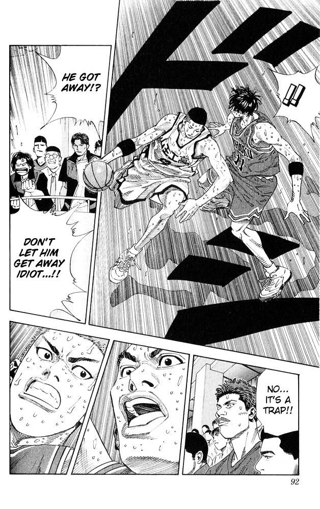 Read Slam Dunk EN Manga Online