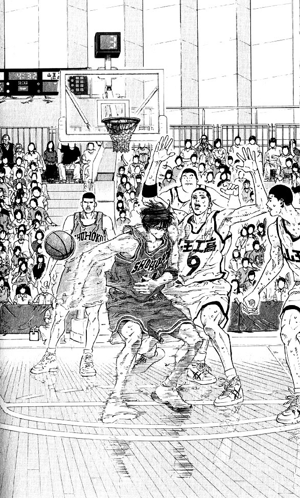Read Slam Dunk EN Manga Online
