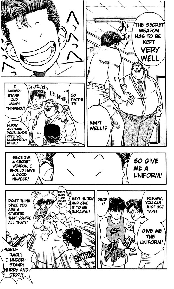 Read Slam Dunk EN Manga Online