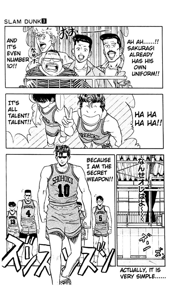 Read Slam Dunk EN Manga Online