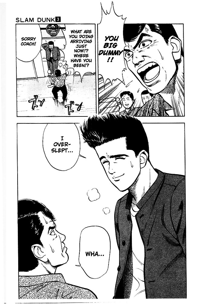 Read Slam Dunk EN Manga Online