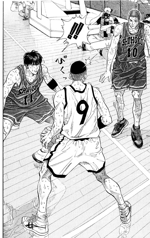 Read Slam Dunk EN Manga Online