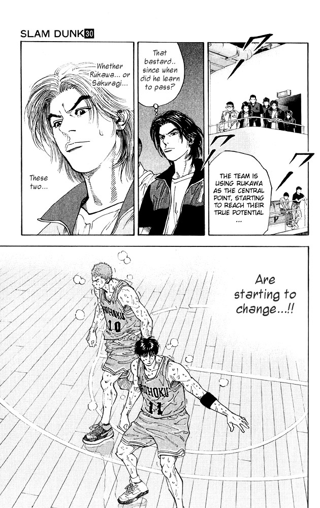 Read Slam Dunk EN Manga Online