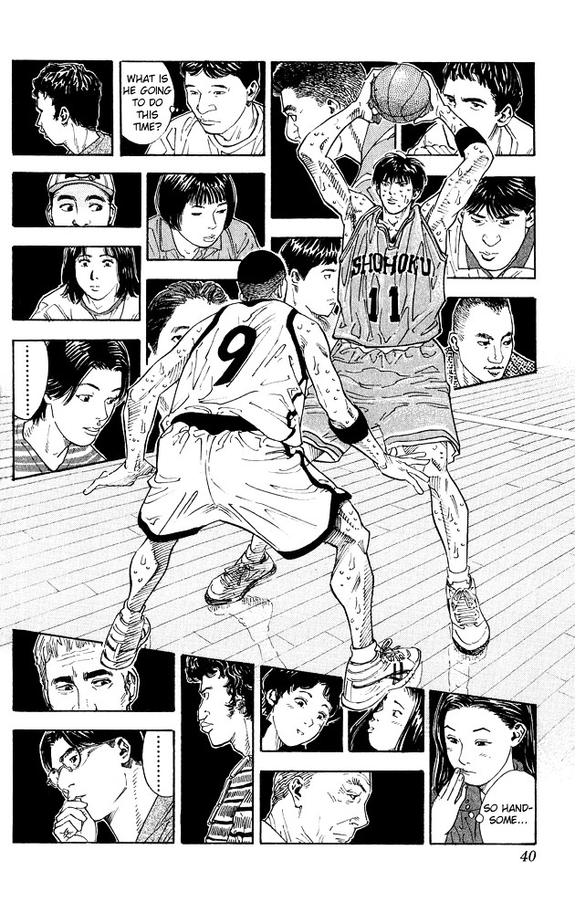 Read Slam Dunk EN Manga Online