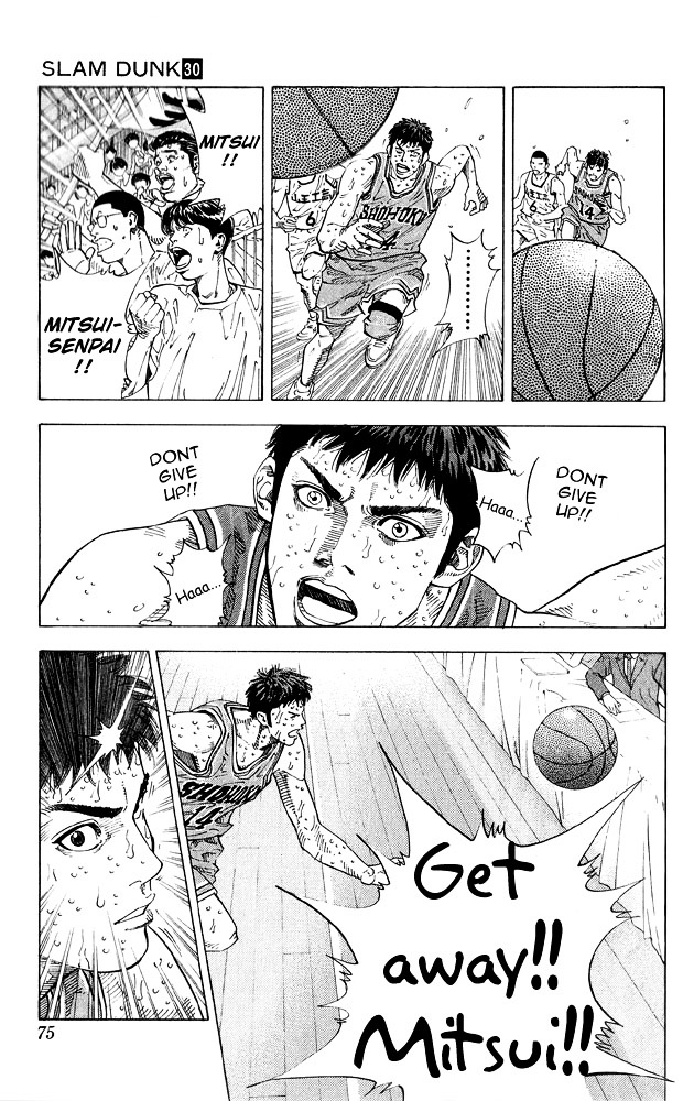 Read Slam Dunk EN Manga Online