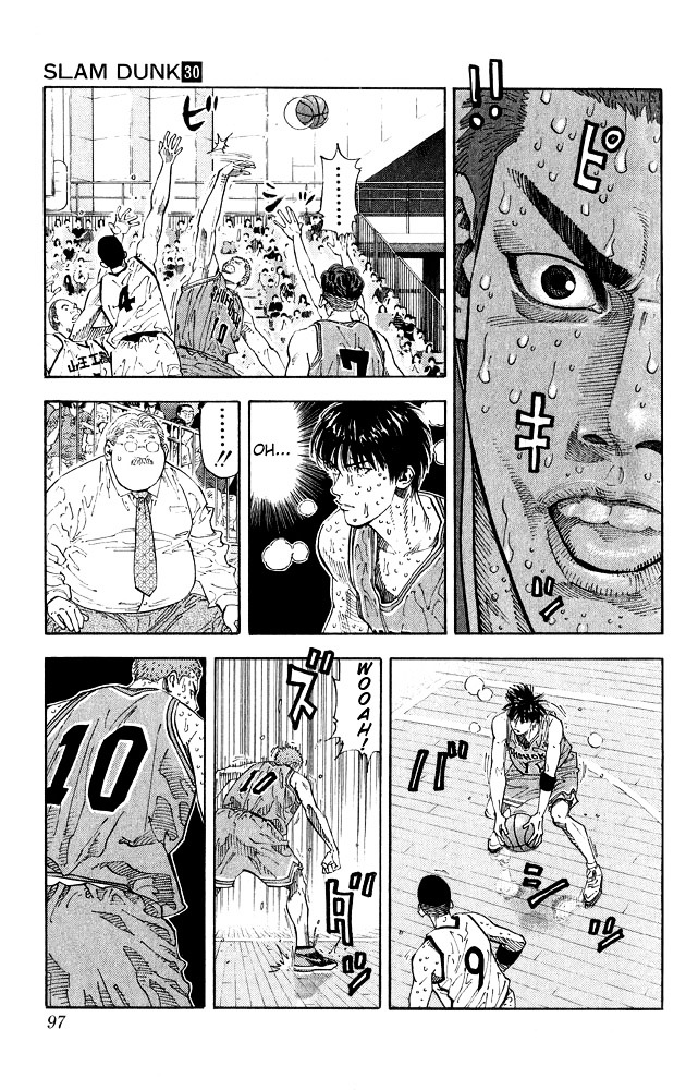Read Slam Dunk EN Manga Online