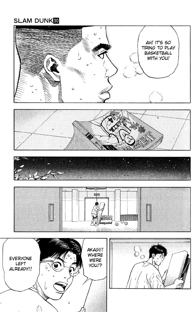 Read Slam Dunk EN Manga Online