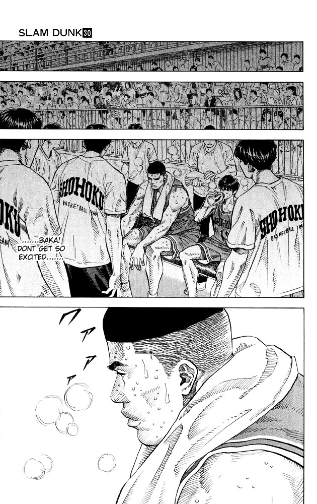 Read Slam Dunk EN Manga Online