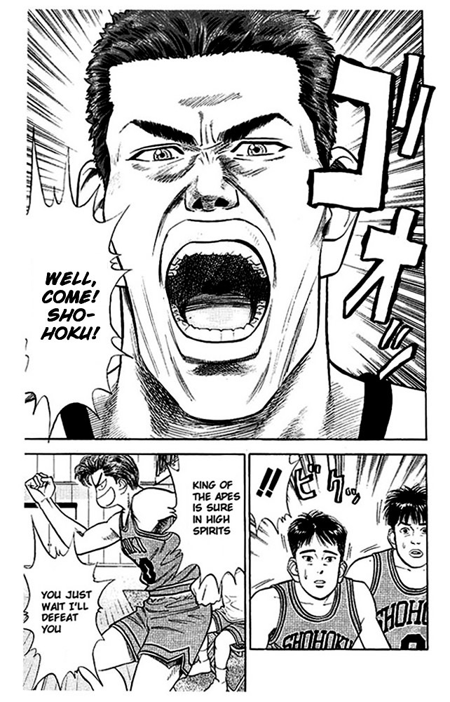Read Slam Dunk EN Manga Online