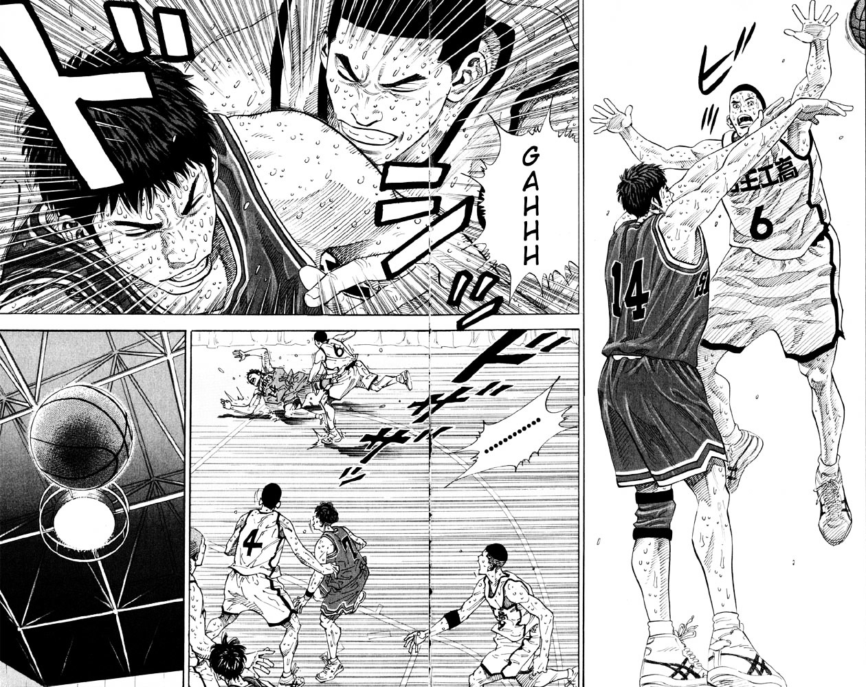Read Slam Dunk EN Manga Online