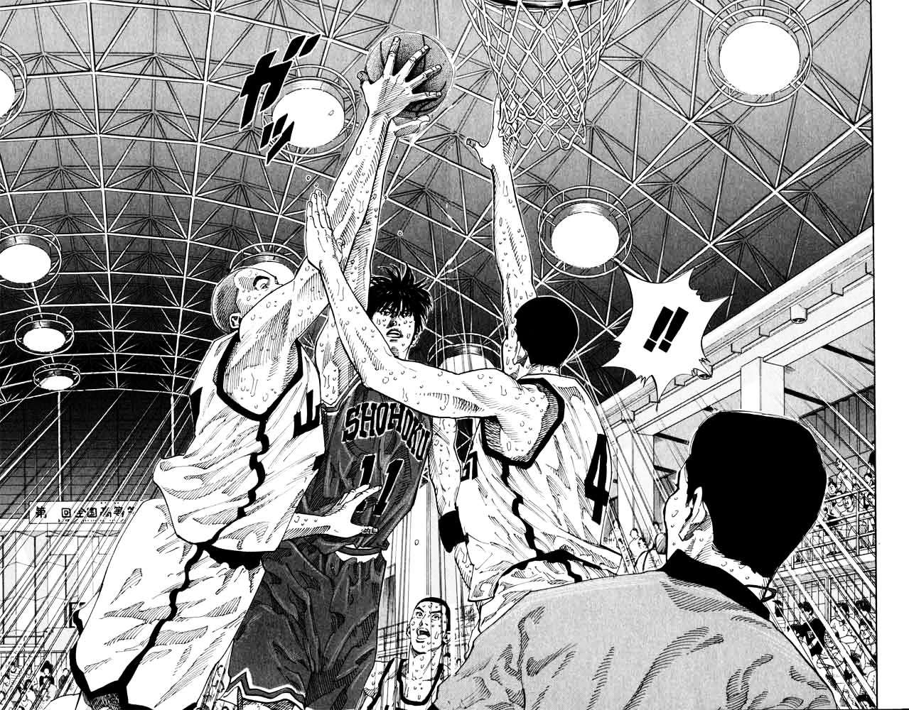 Read Slam Dunk EN Manga Online