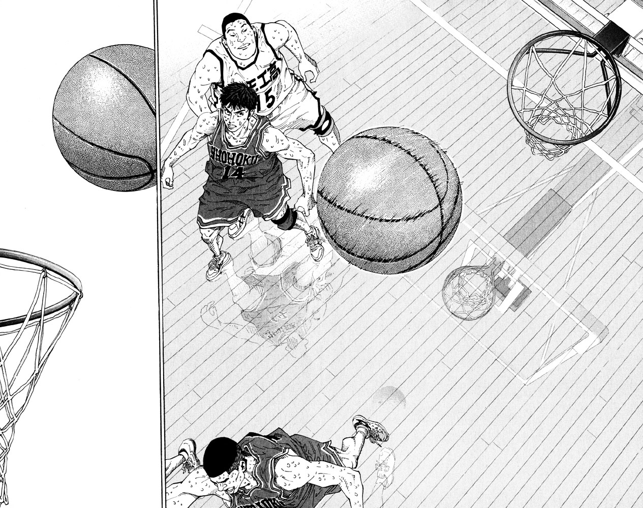 Read Slam Dunk EN Manga Online