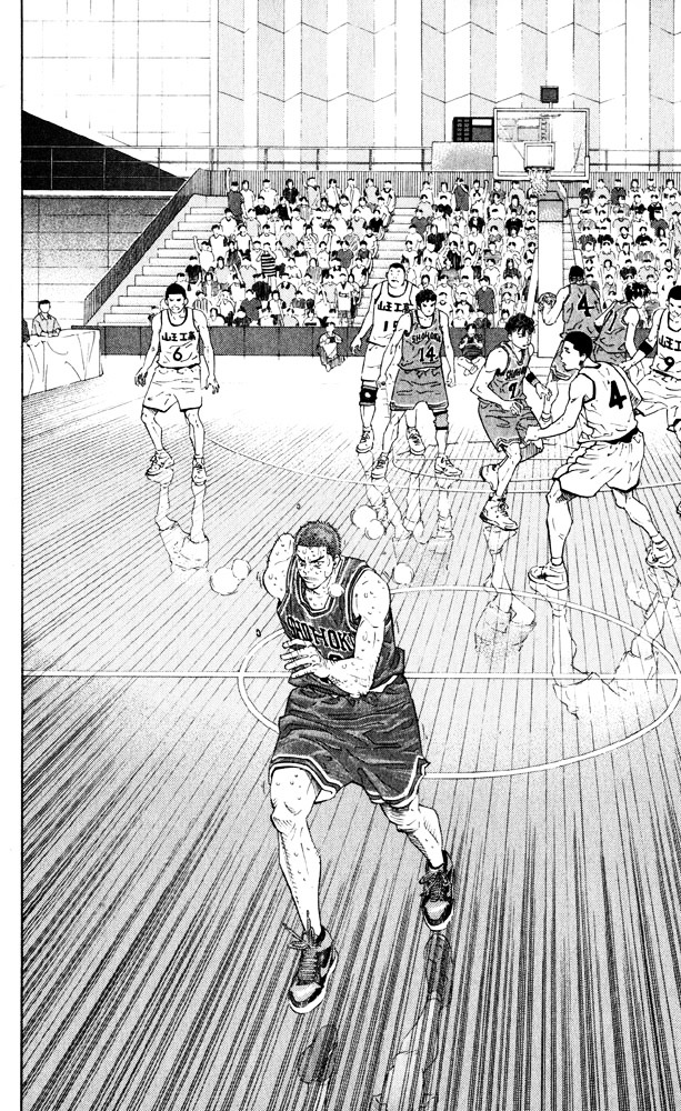 Read Slam Dunk EN Manga Online