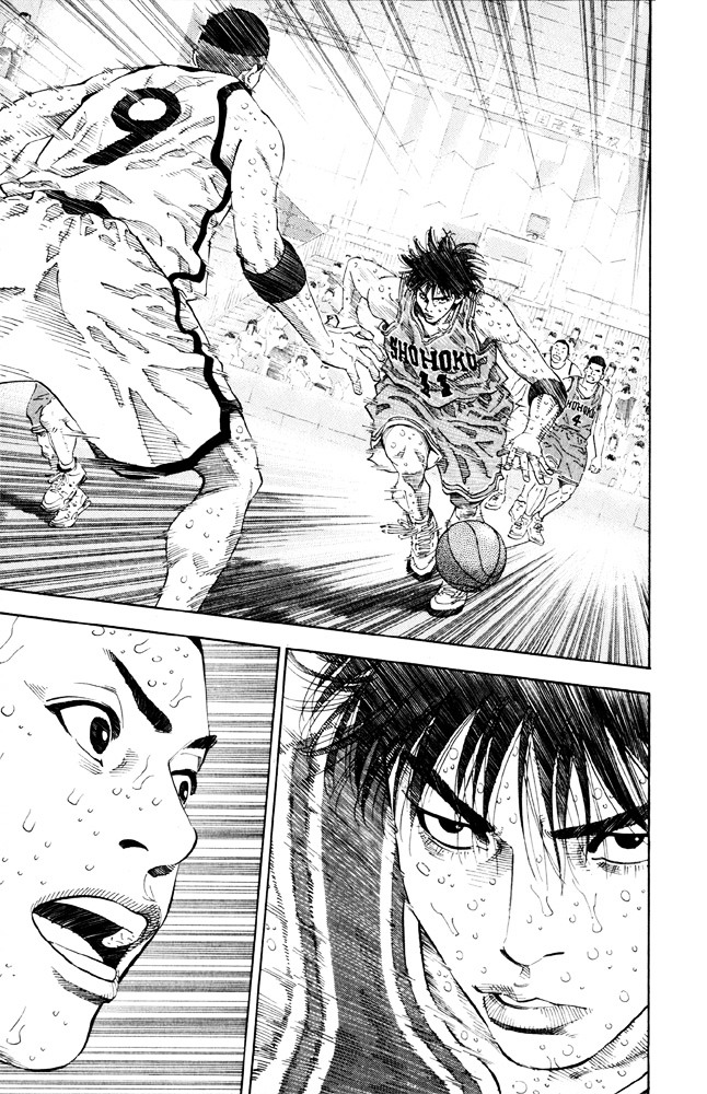 Read Slam Dunk EN Manga Online