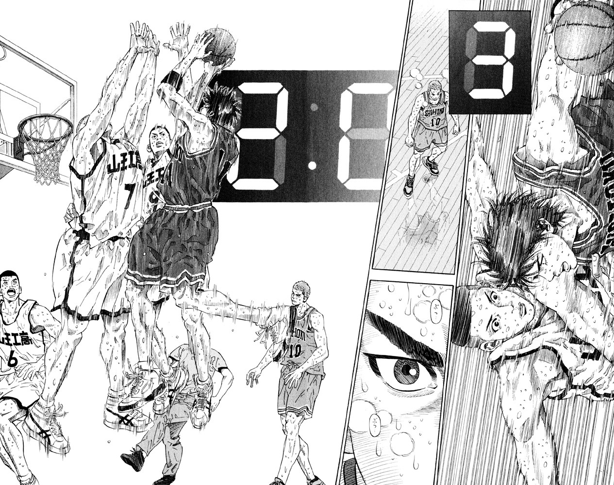 Read Slam Dunk EN Manga Online