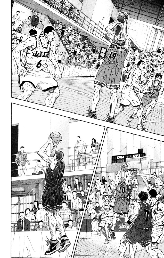 Read Slam Dunk EN Manga Online