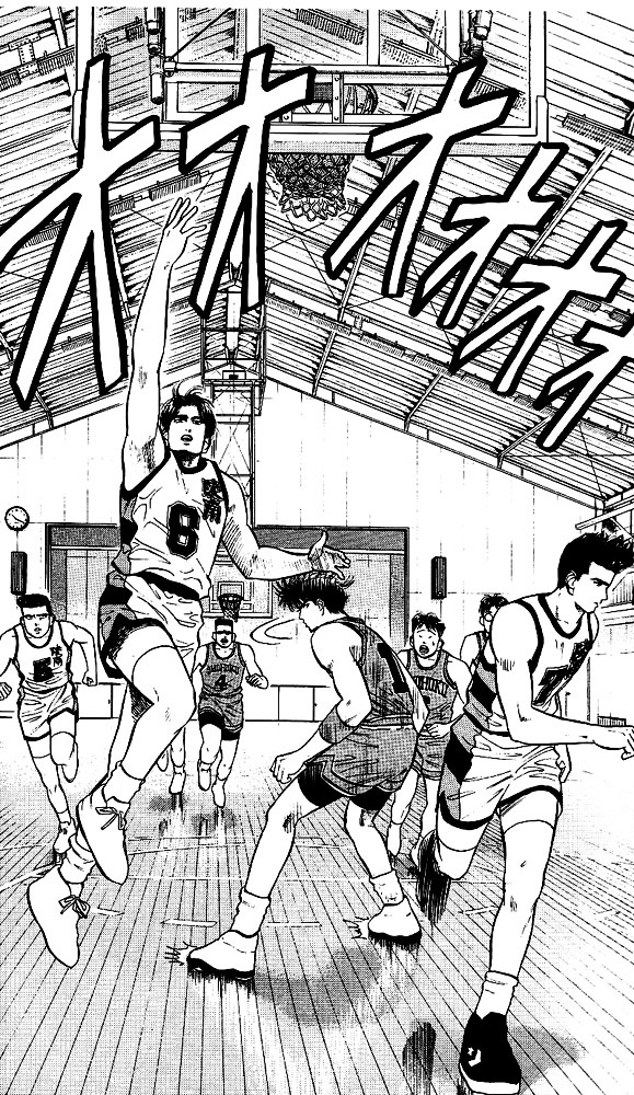 Read Slam Dunk EN Manga Online