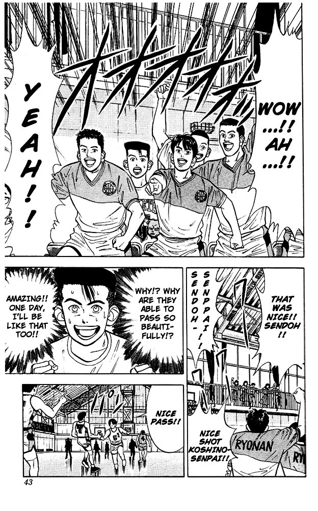 Read Slam Dunk EN Manga Online
