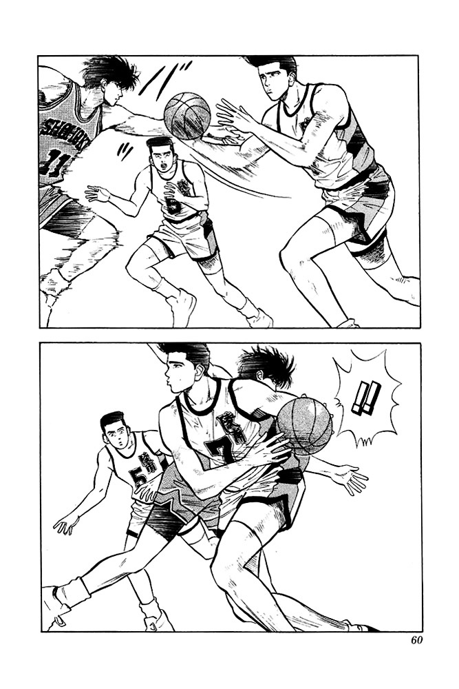Read Slam Dunk EN Manga Online