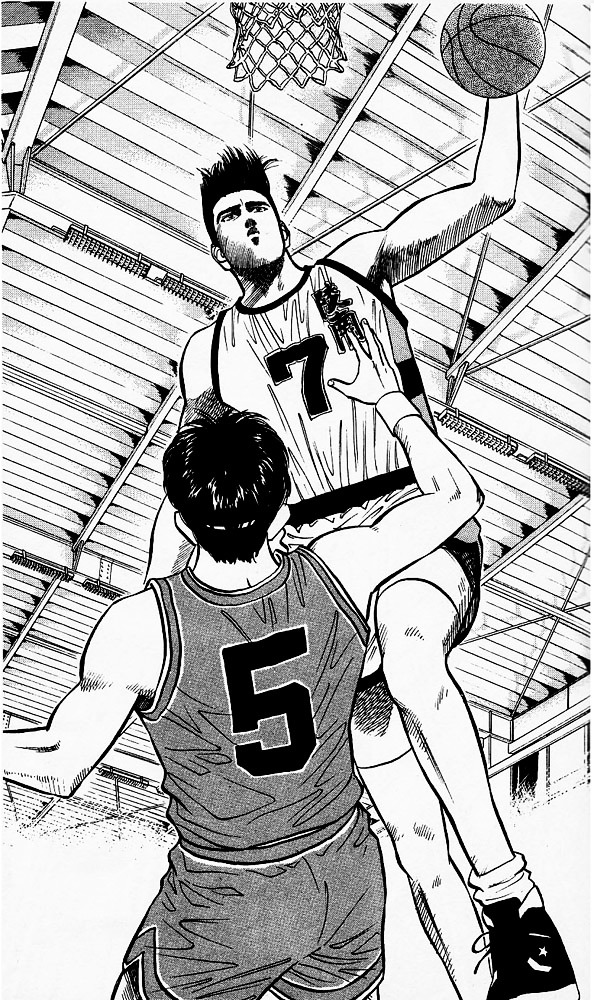 Read Slam Dunk EN Manga Online