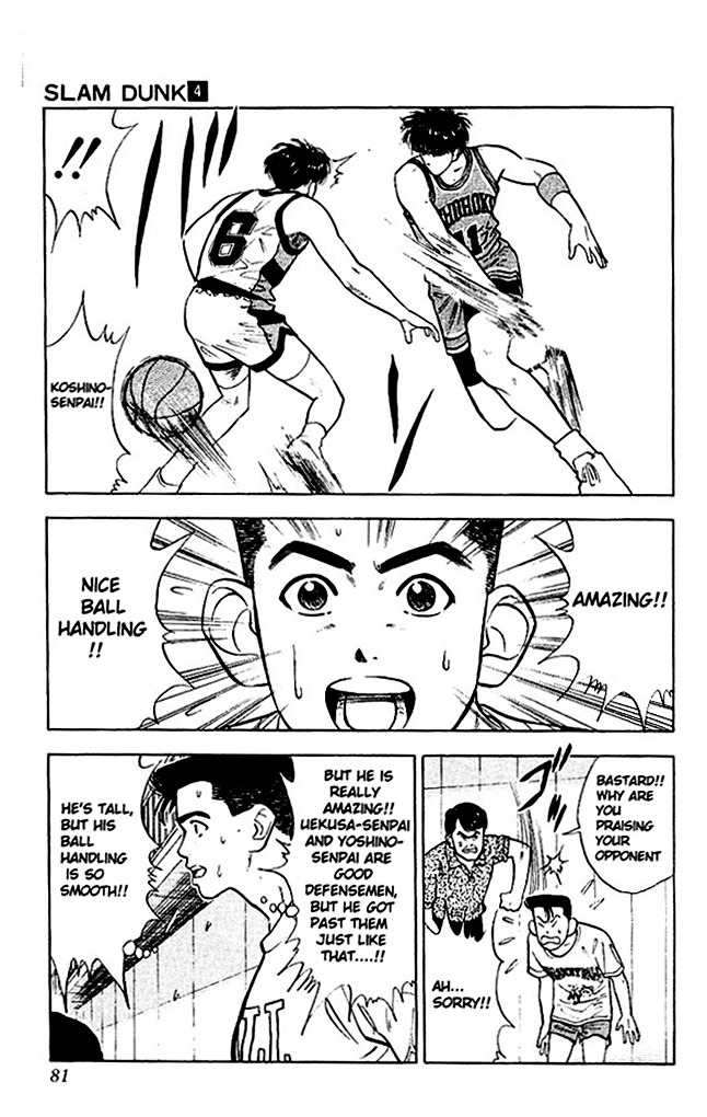 Read Slam Dunk EN Manga Online
