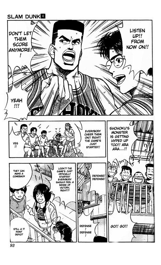 Read Slam Dunk EN Manga Online