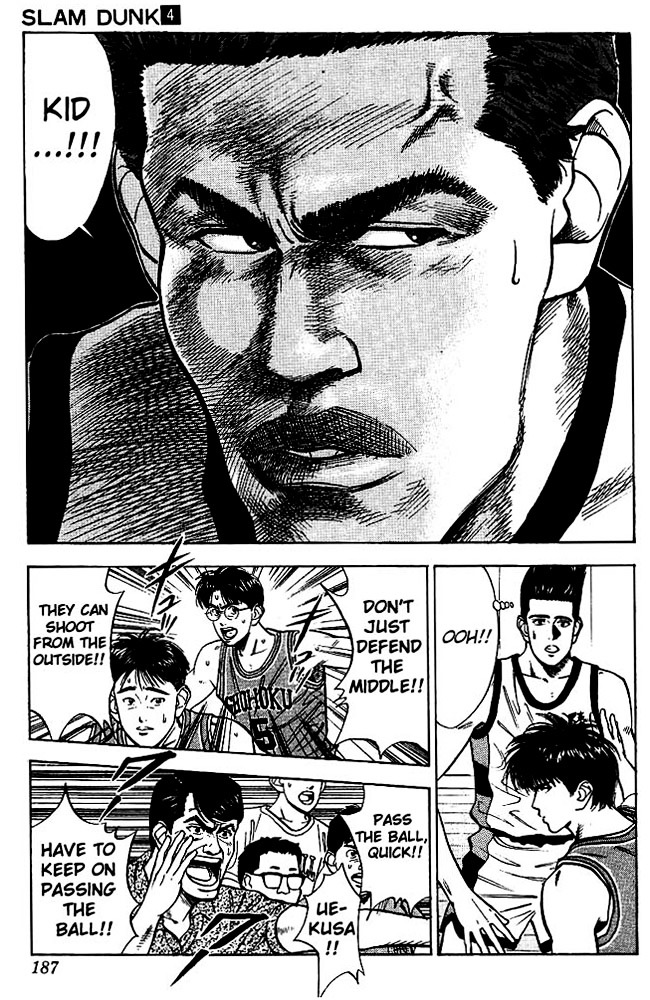 Read Slam Dunk EN Manga Online