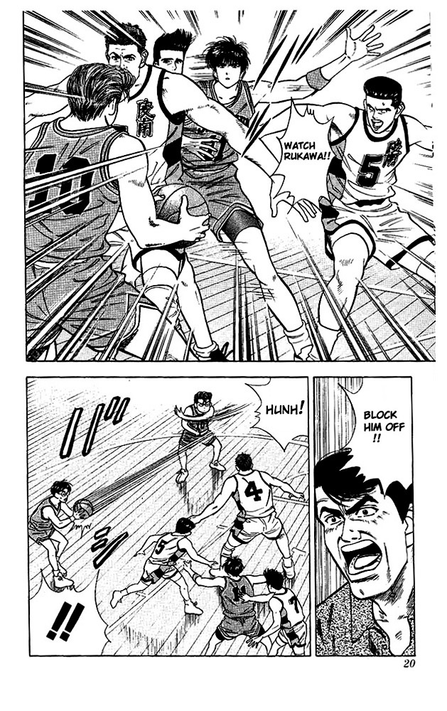 Read Slam Dunk EN Manga Online
